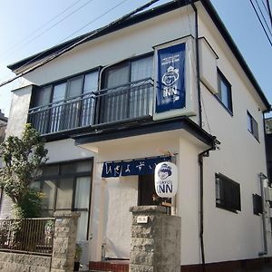 Hisayo'S Inn